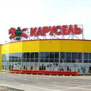 Гипермаркеты Верхнебаканского