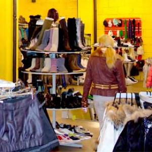 Магазины одежды и обуви Верхнебаканского