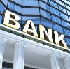 Банки в Верхнебаканском