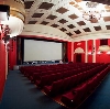 Кинотеатры в Верхнебаканском