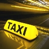 Такси в Верхнебаканском