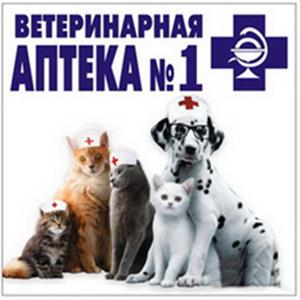 Ветеринарные аптеки Верхнебаканского